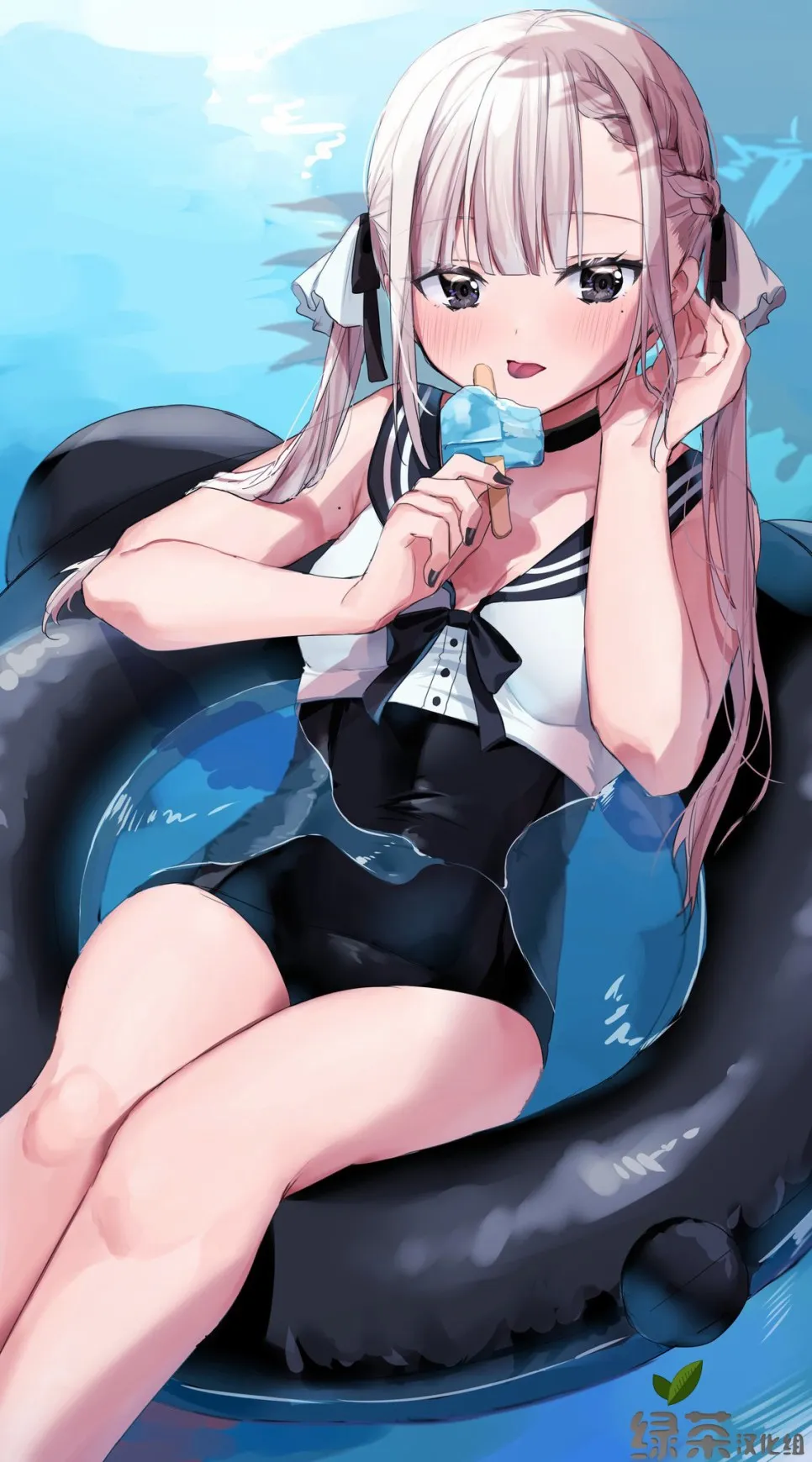 9话 第12页