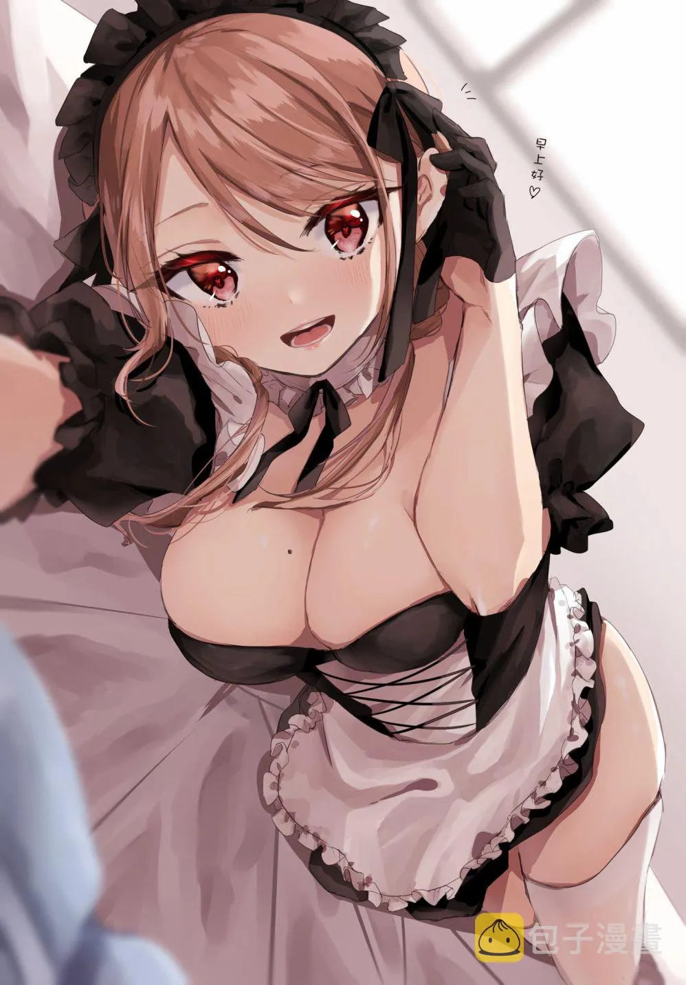 8话 第1页