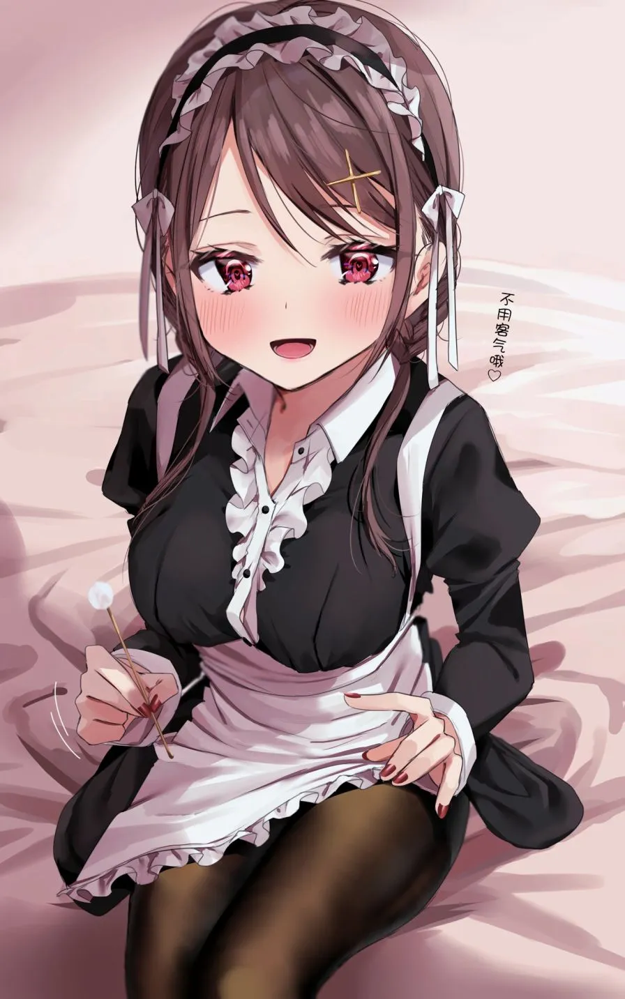 8话 第3页