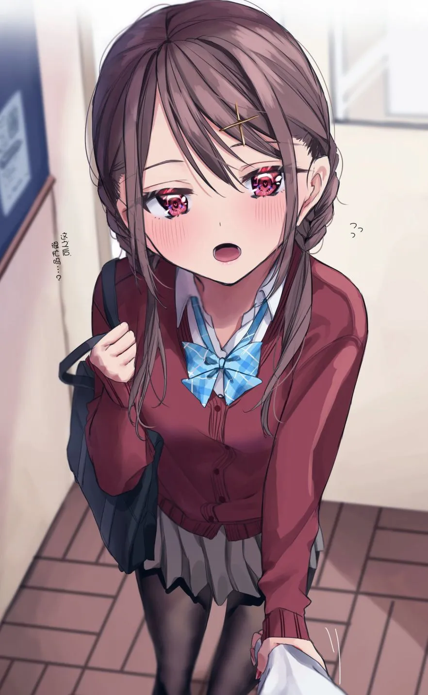 8话 第6页