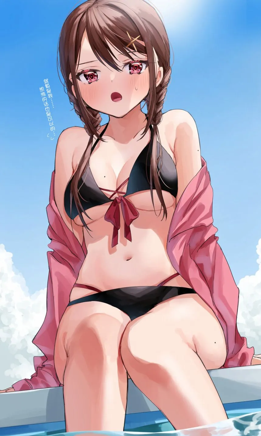 8话 第10页
