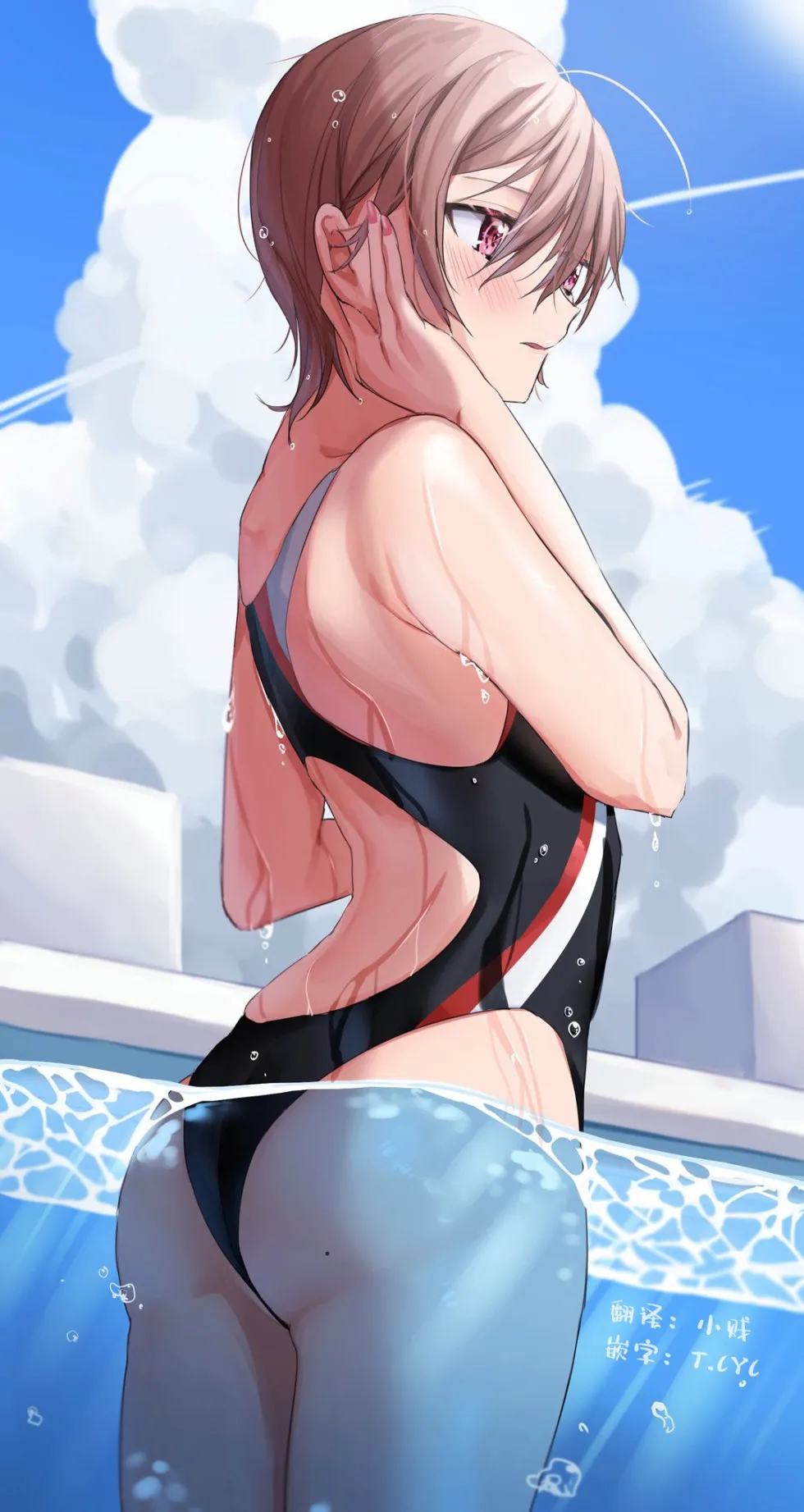 6话 第4页