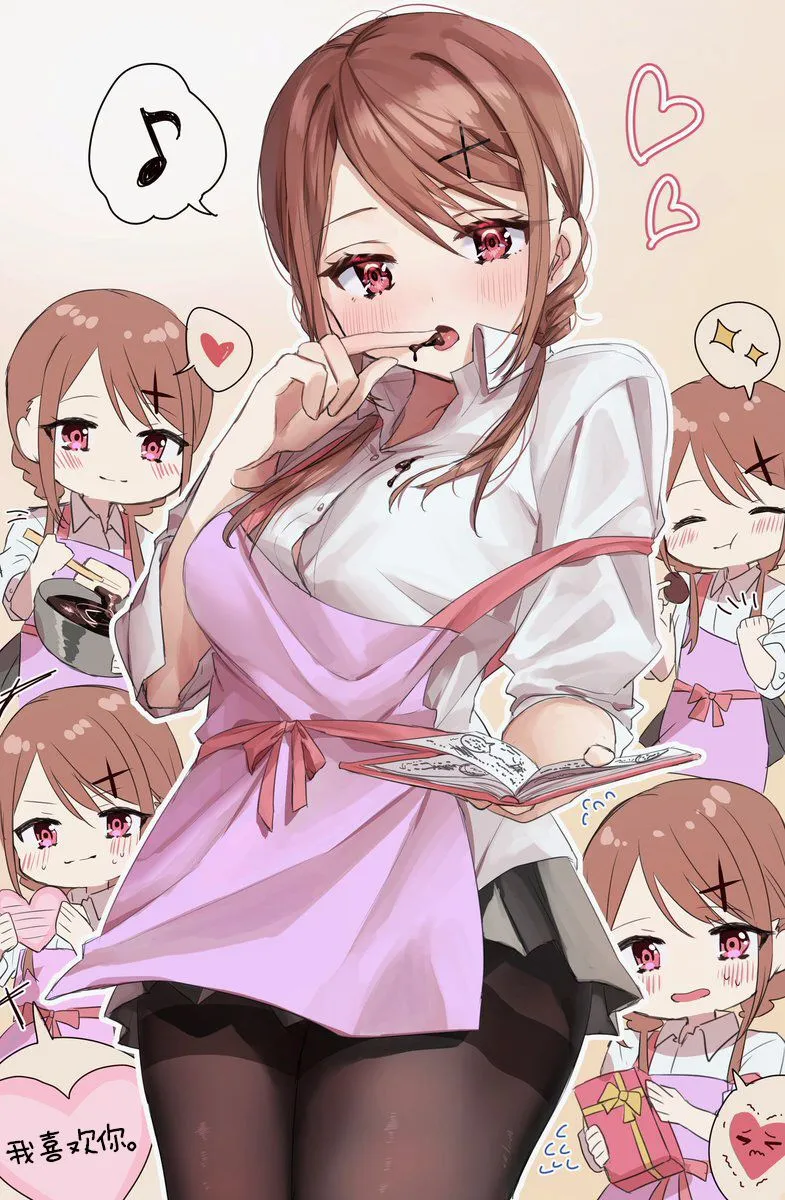 番外01 第2页