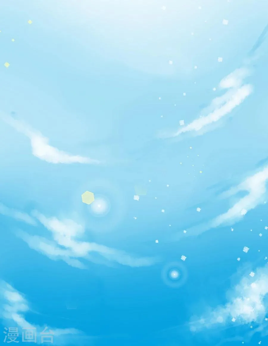第1话 小心哪天便利贴变成超极本 第10页