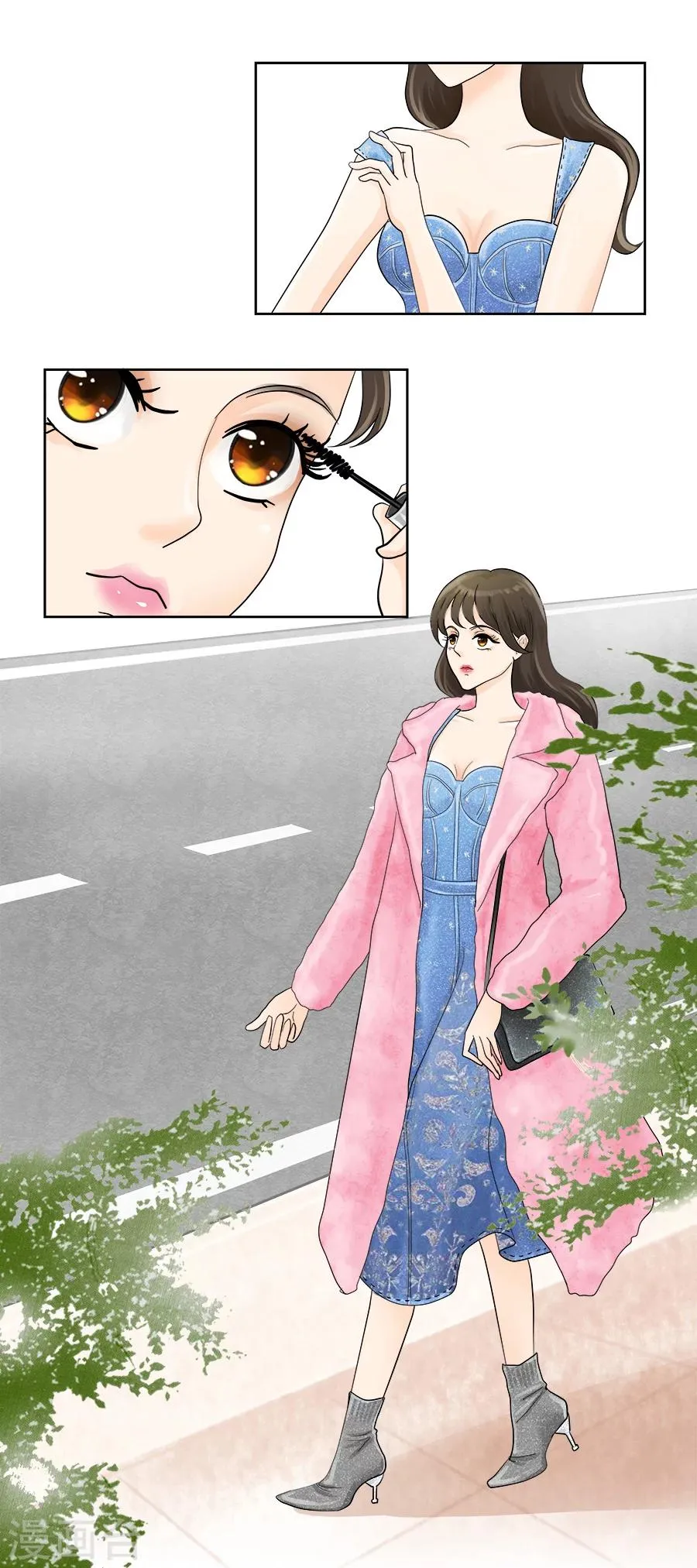 第19话 高潮即将开始 第4页