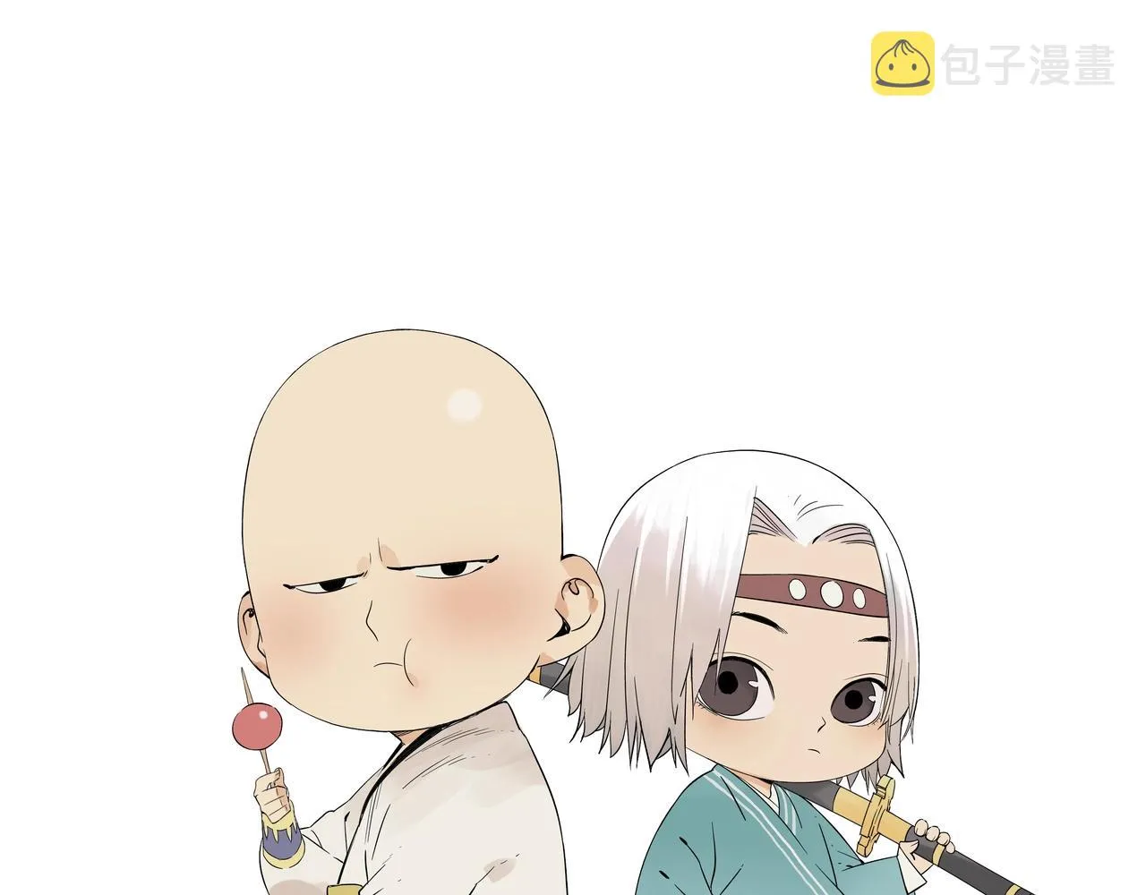 第154话 完结章？ 第66页