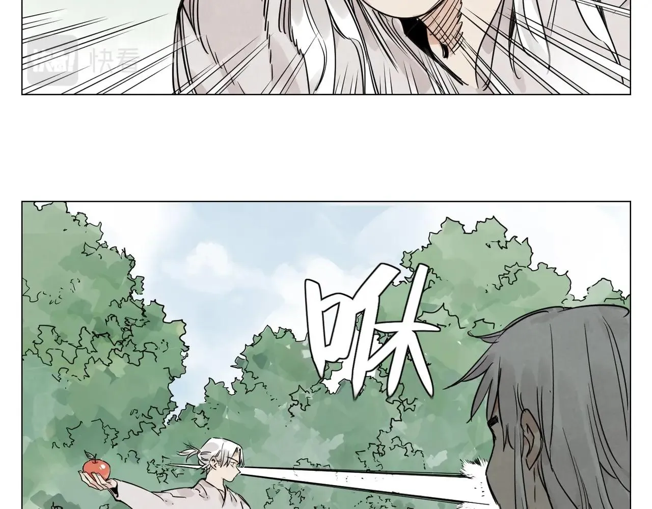 第146话 暗器 第10页