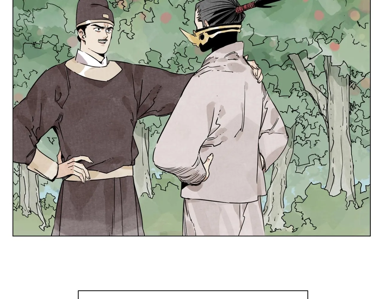 第145话 红花 第7页