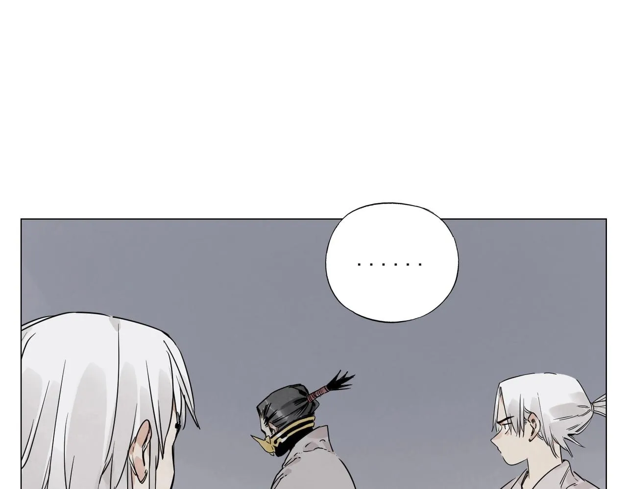 第144话 反抗 第11页