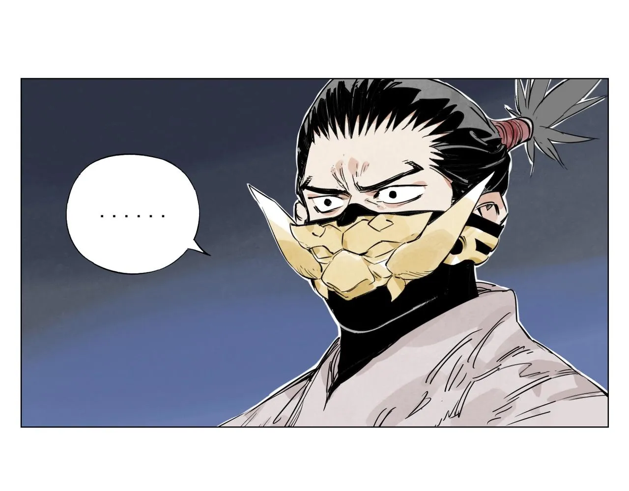 第143话 字面意思 第26页