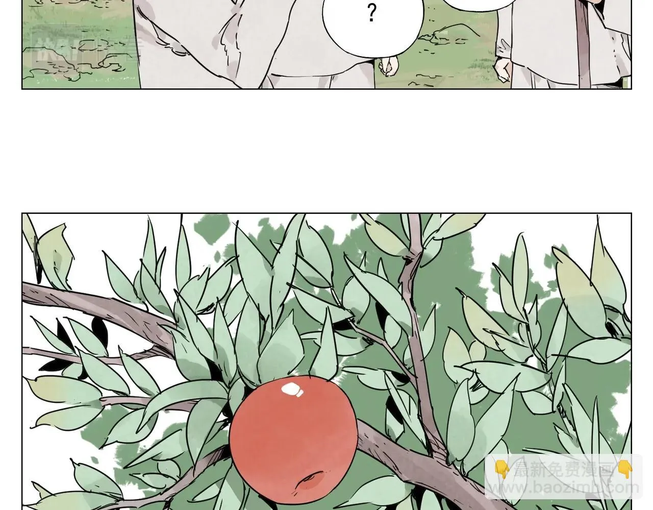第143话 字面意思 第35页