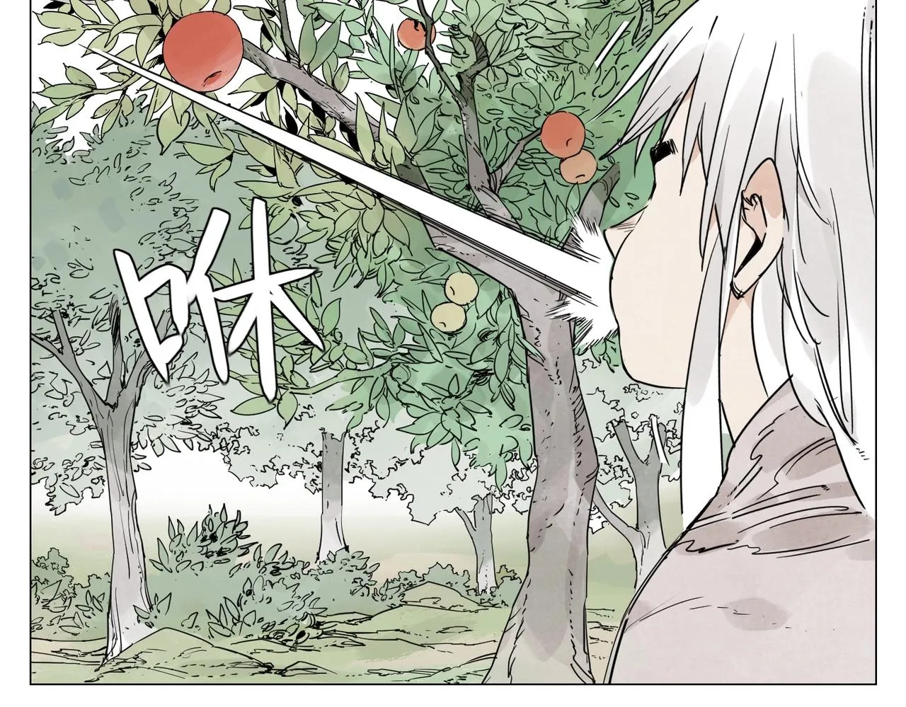 第143话 字面意思 第38页