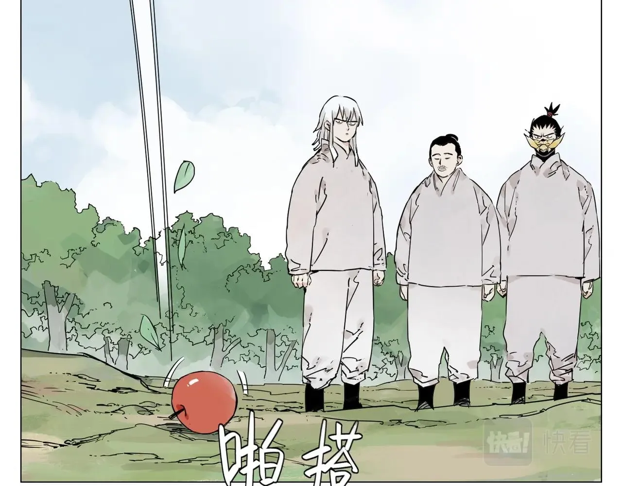 第143话 字面意思 第48页
