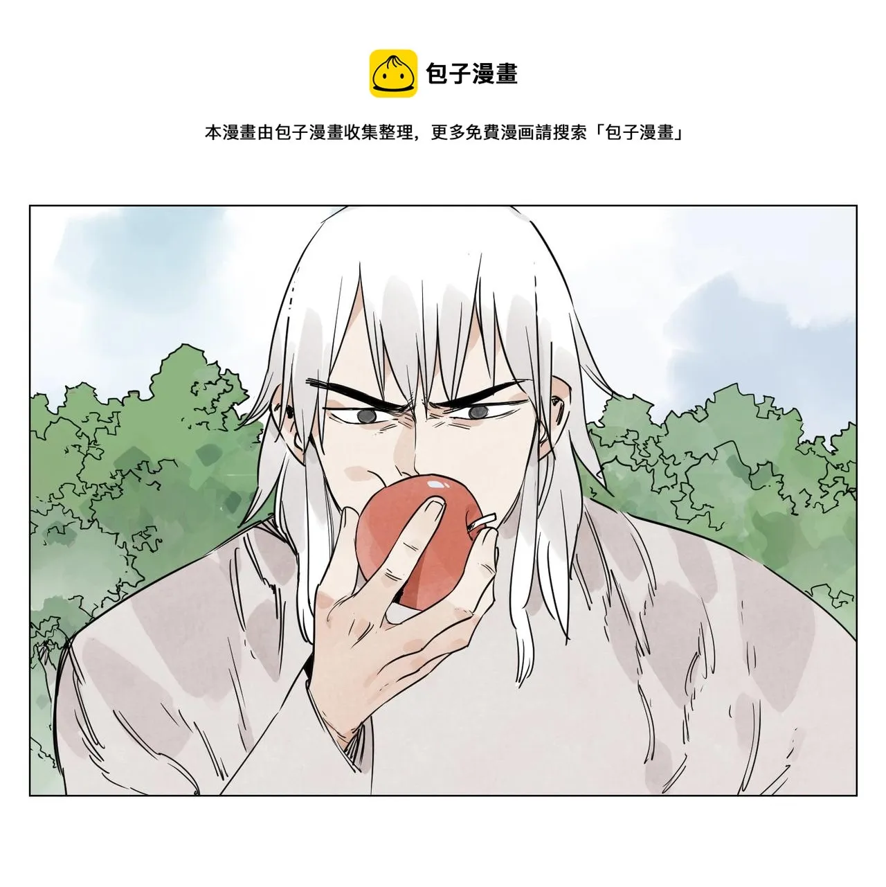 第143话 字面意思 第53页