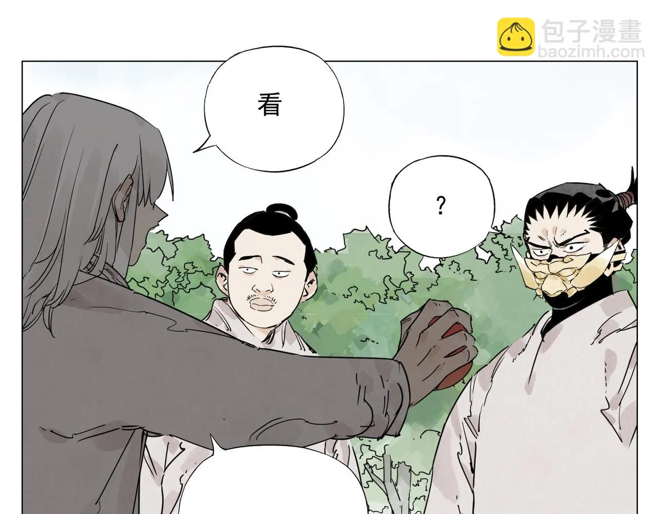 第143话 字面意思 第54页