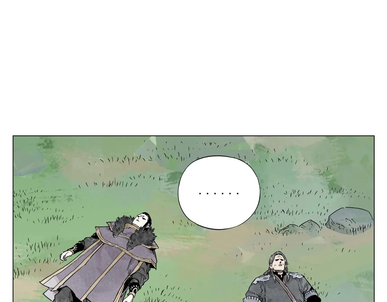 第142话 名嘴 第18页
