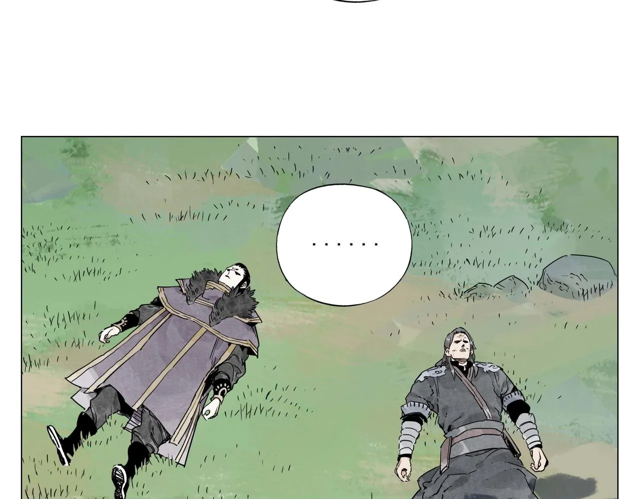 第142话 名嘴 第22页
