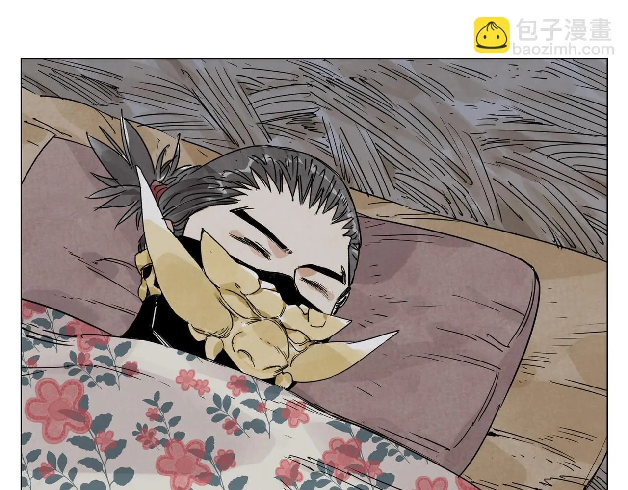 第141话 身份 第4页