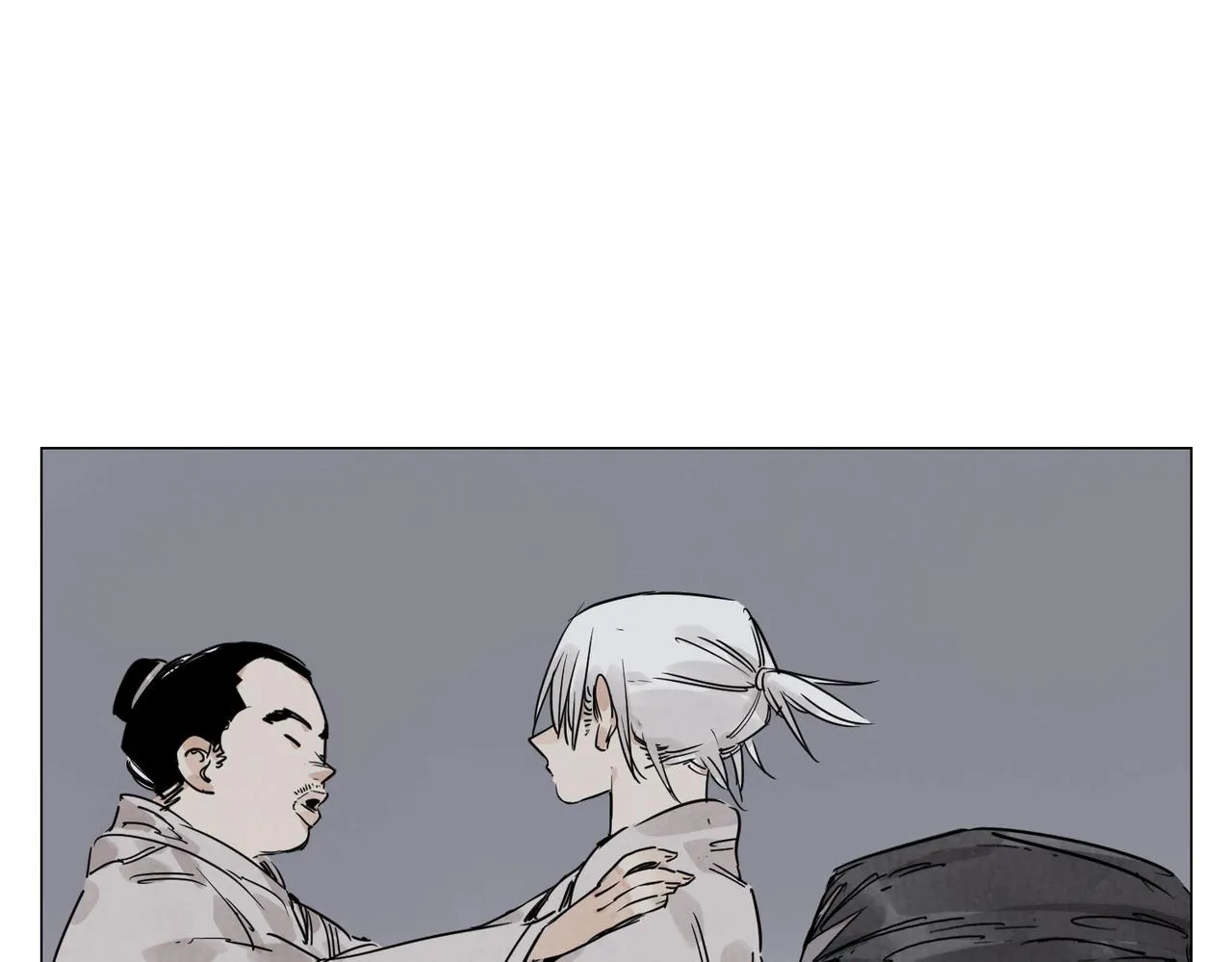 第141话 身份 第40页