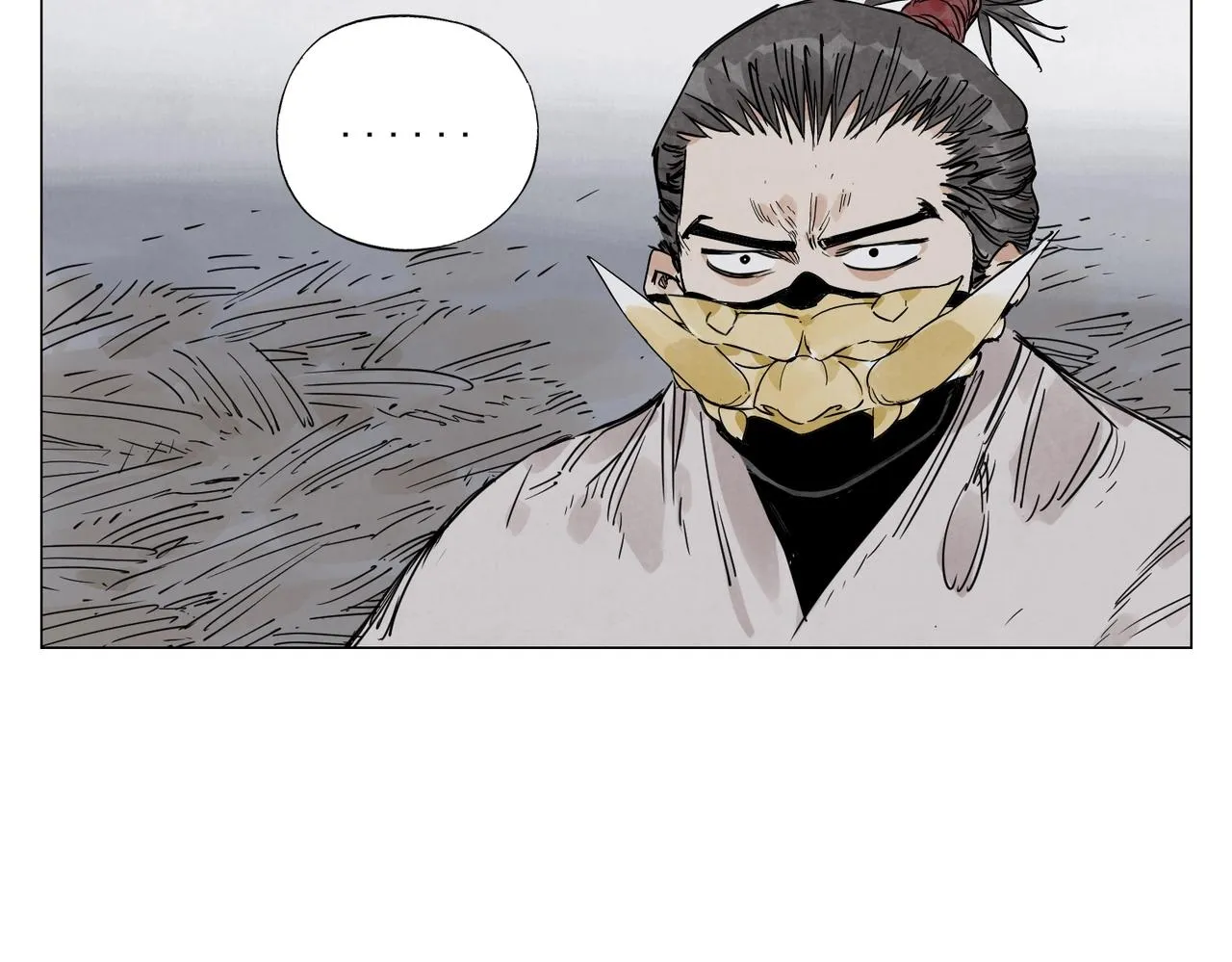 第141话 身份 第56页