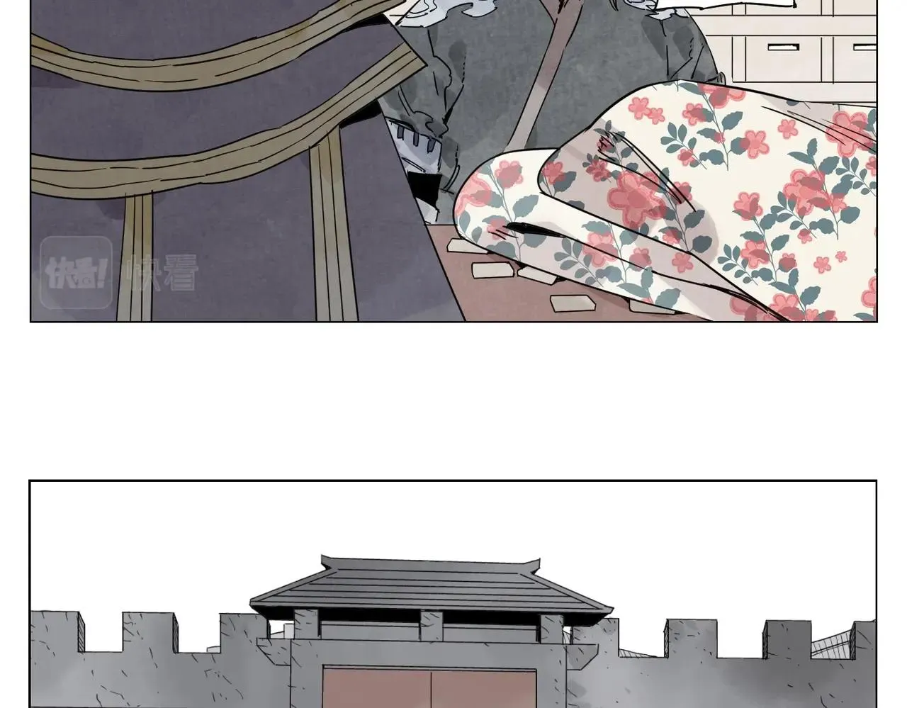 第140话 狠角色 第19页