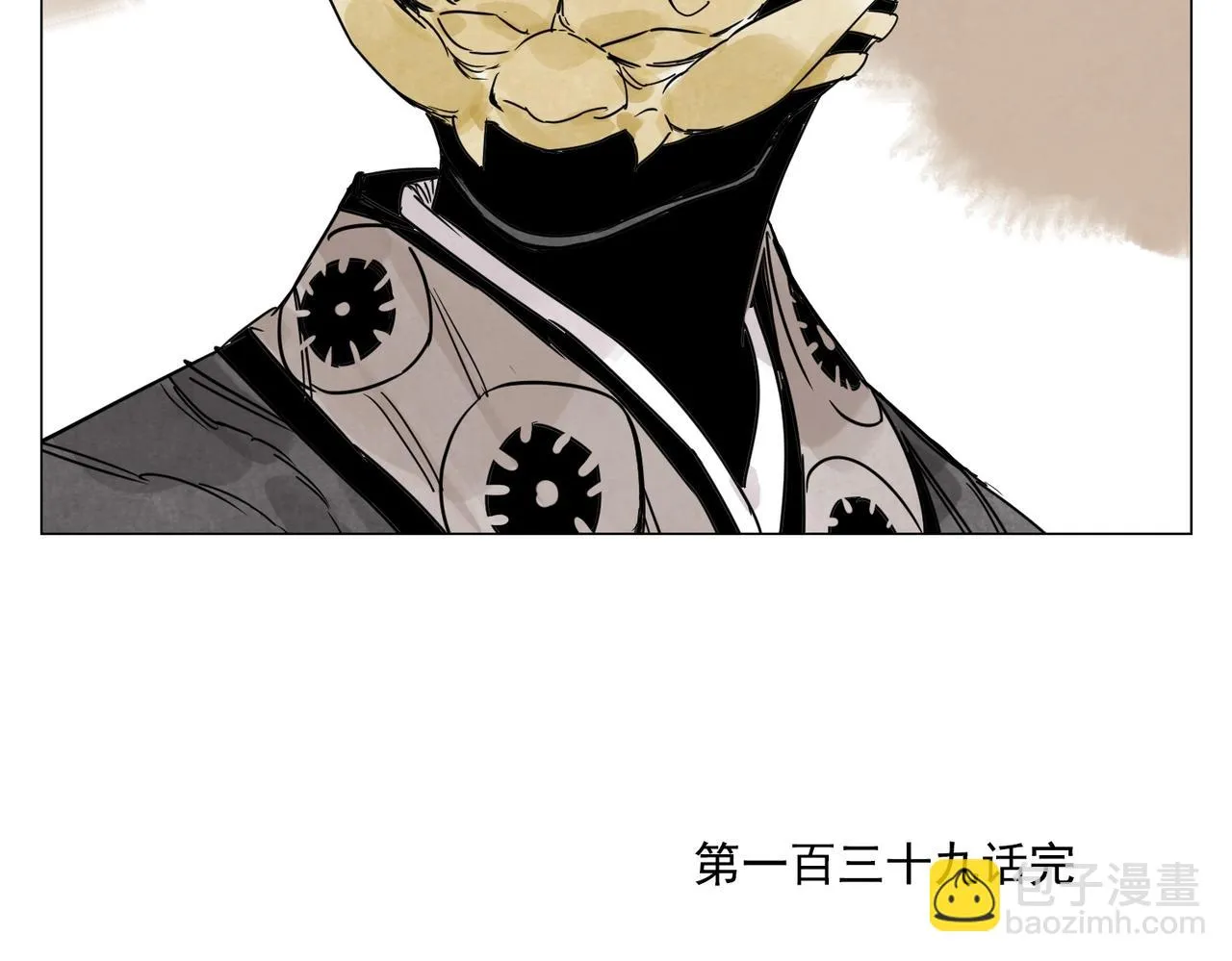 第139话 分辩 第61页