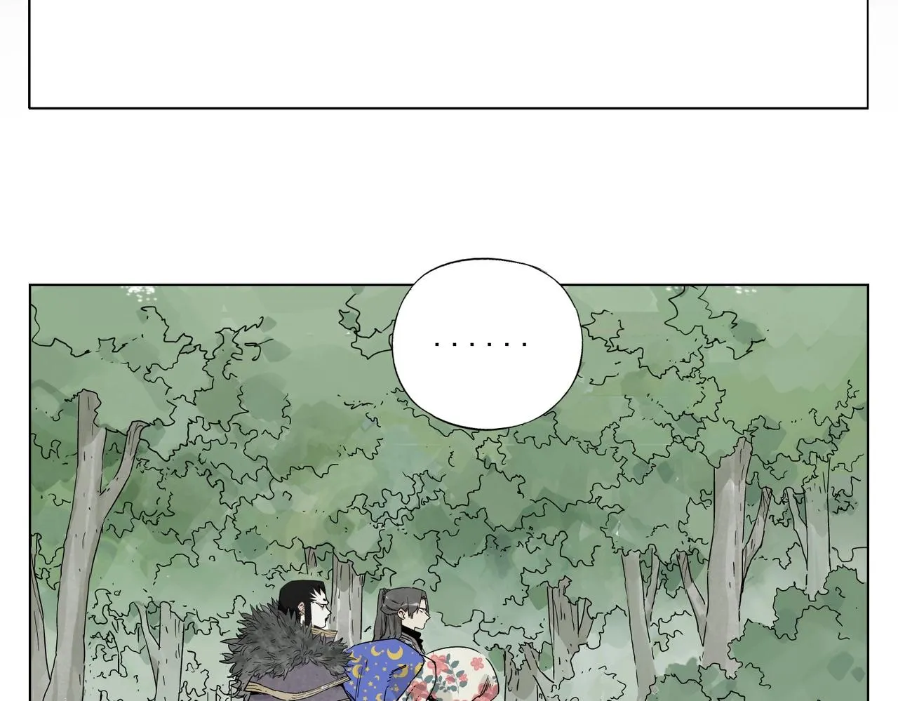 第138话 休息 第13页