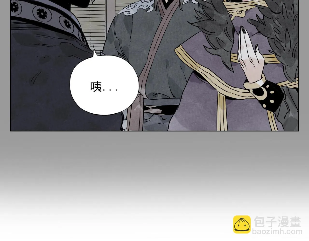 第138话 休息 第36页