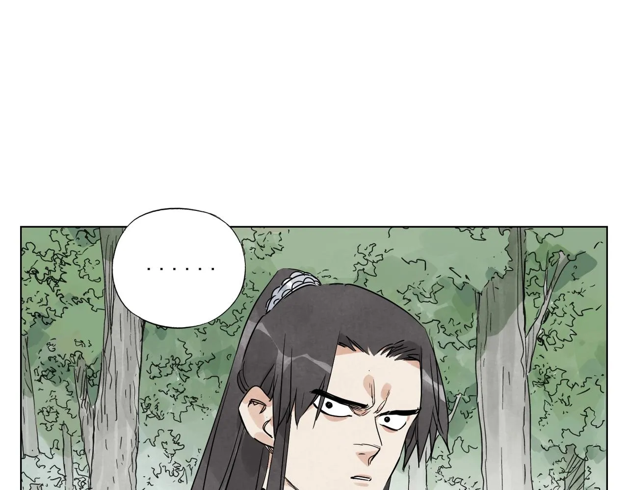 第137话 碎花被子 第20页