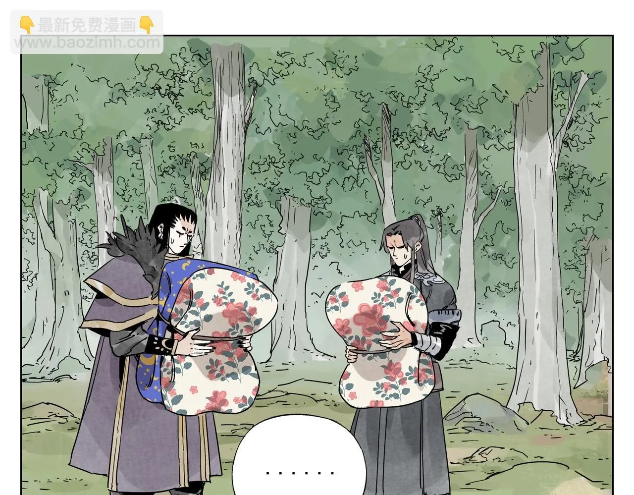 第137话 碎花被子 第41页