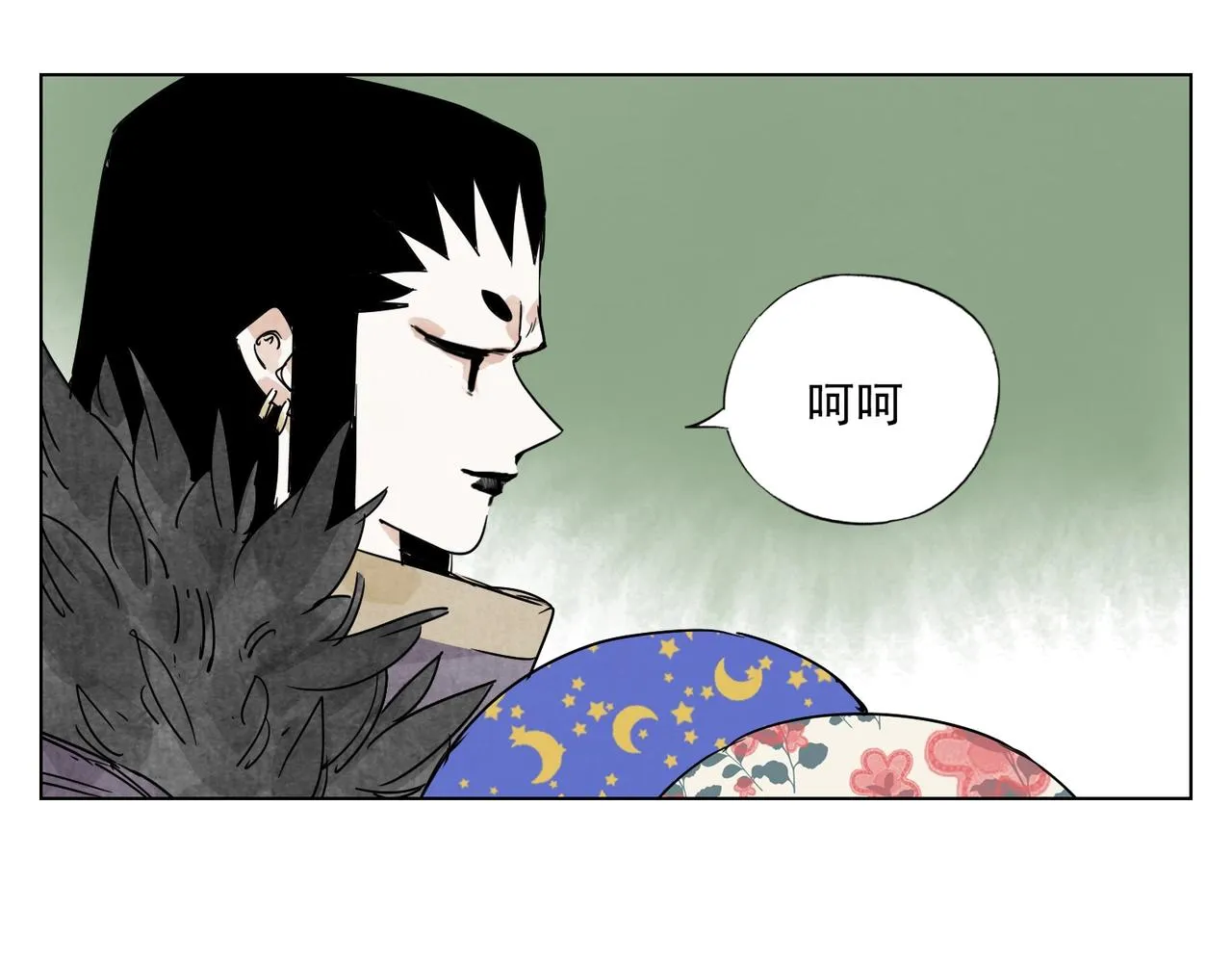 第137话 碎花被子 第46页