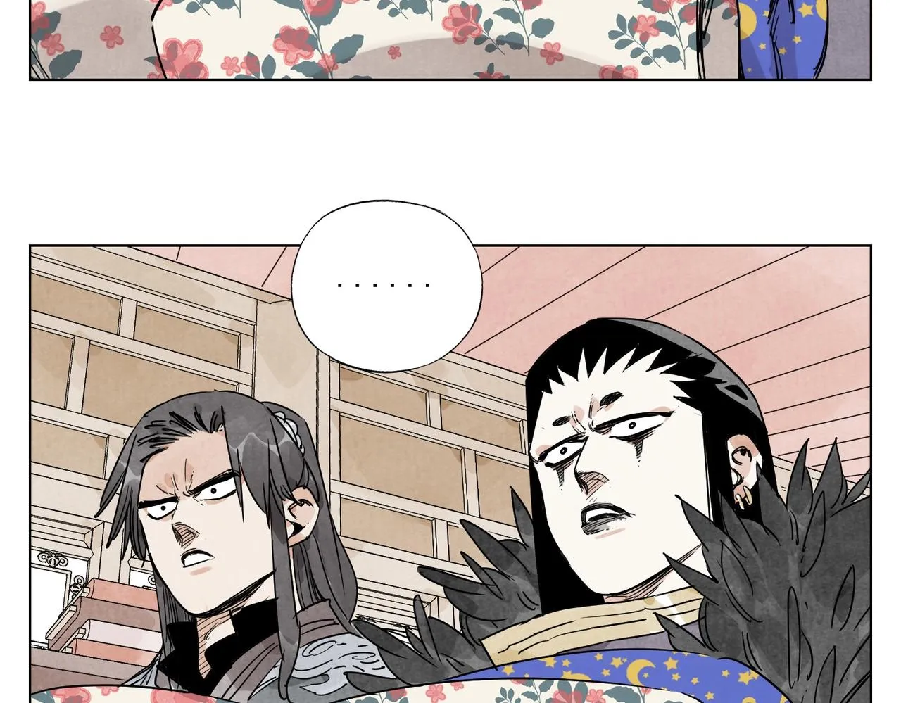 第137话 碎花被子 第56页
