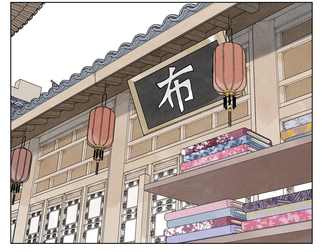 第136话 不适应 第28页