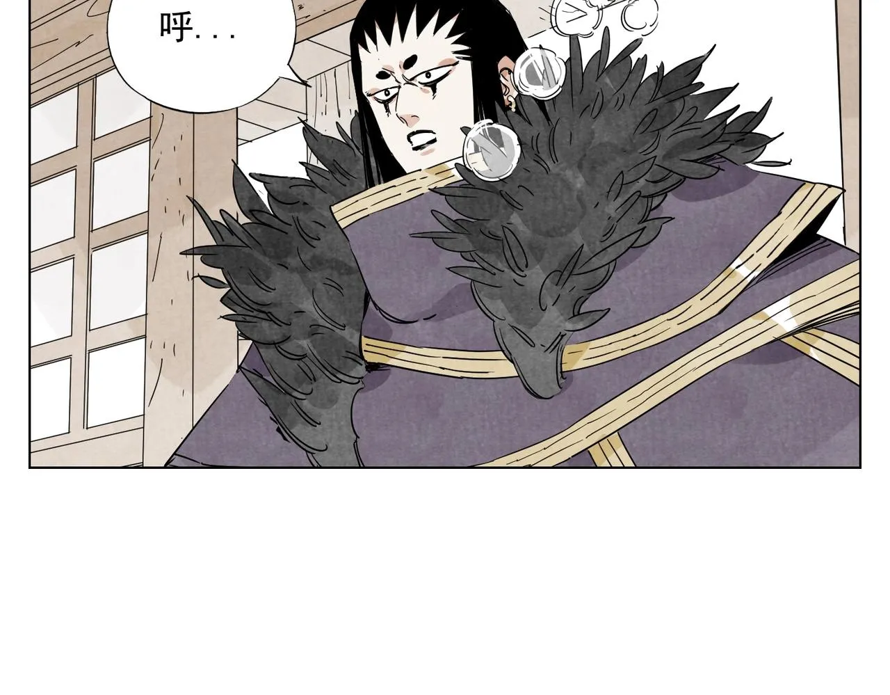 第134话 偷看 第31页