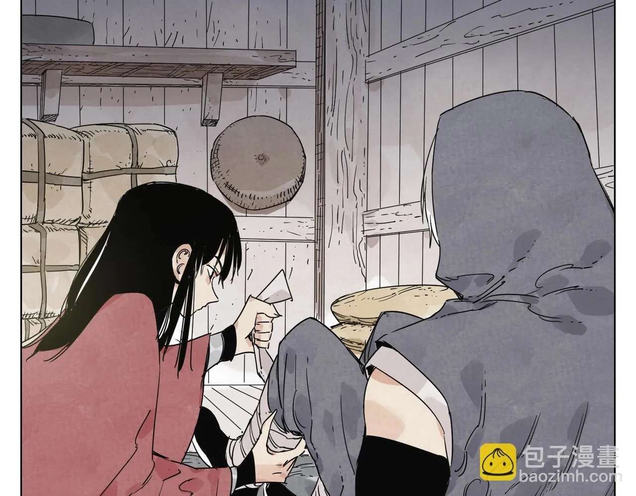 第133话 计划 第17页
