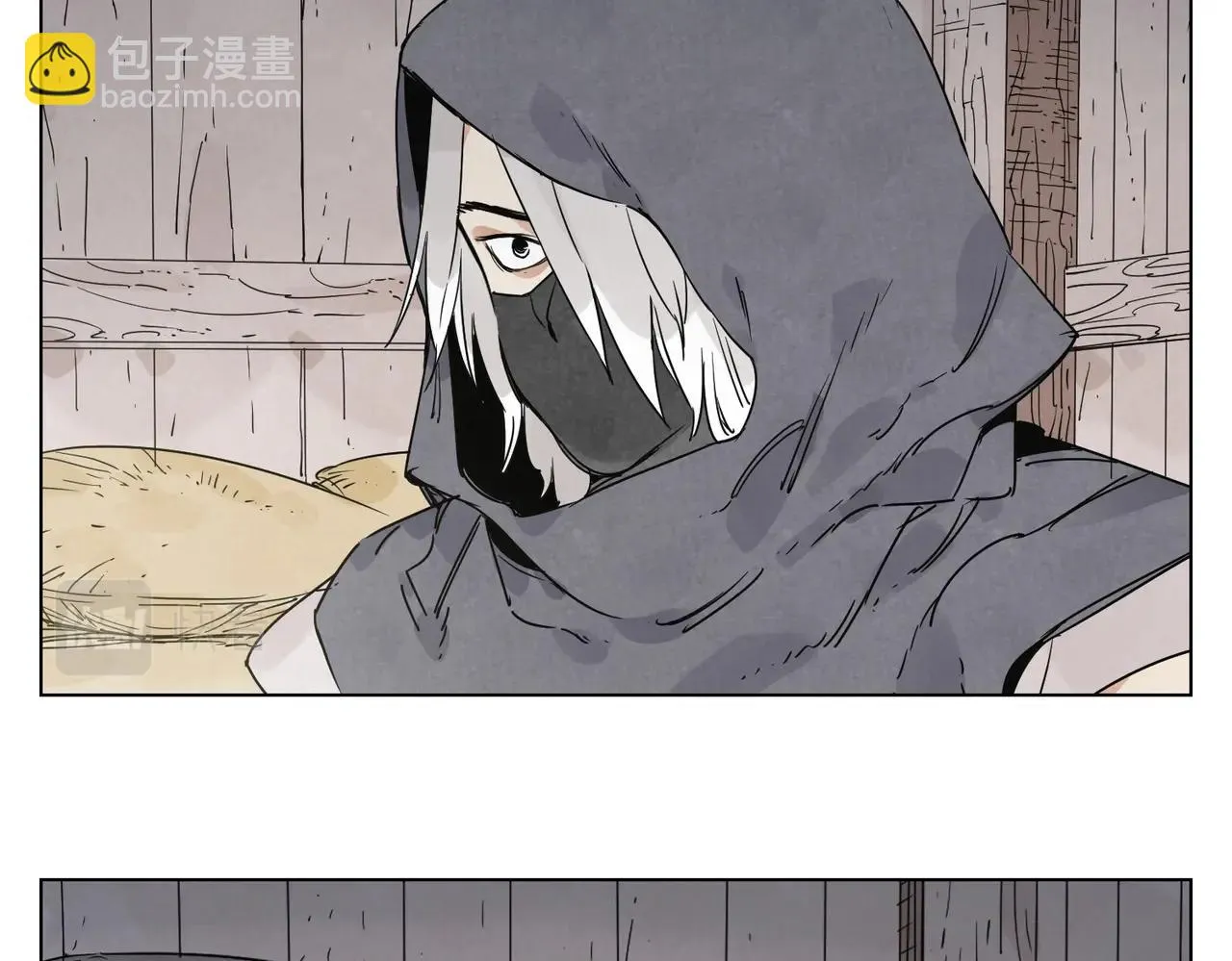第133话 计划 第21页