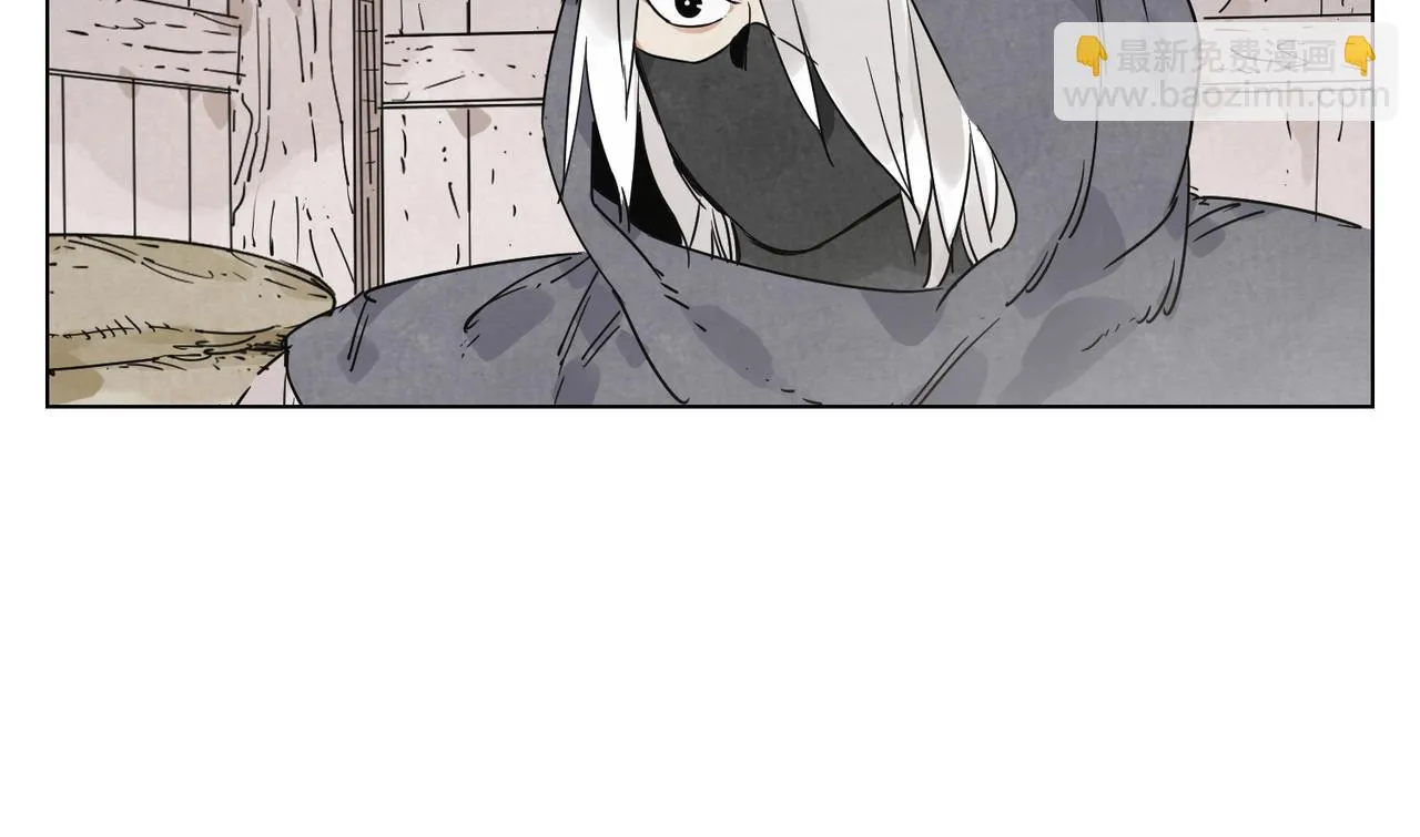 第133话 计划 第25页