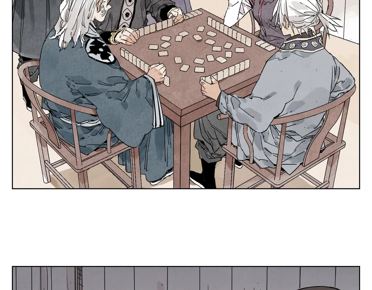 第133话 计划 第39页