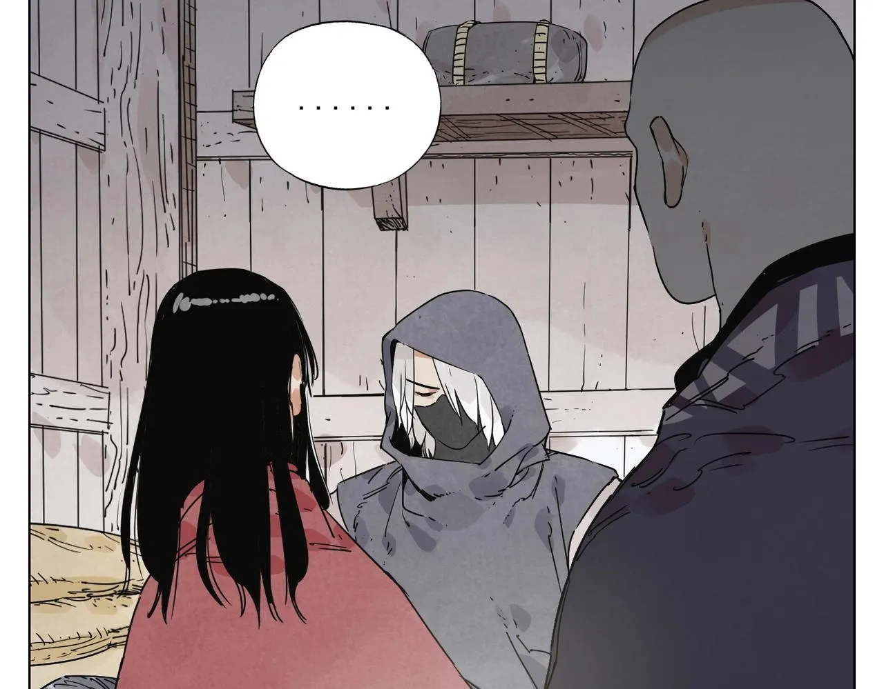 第133话 计划 第40页