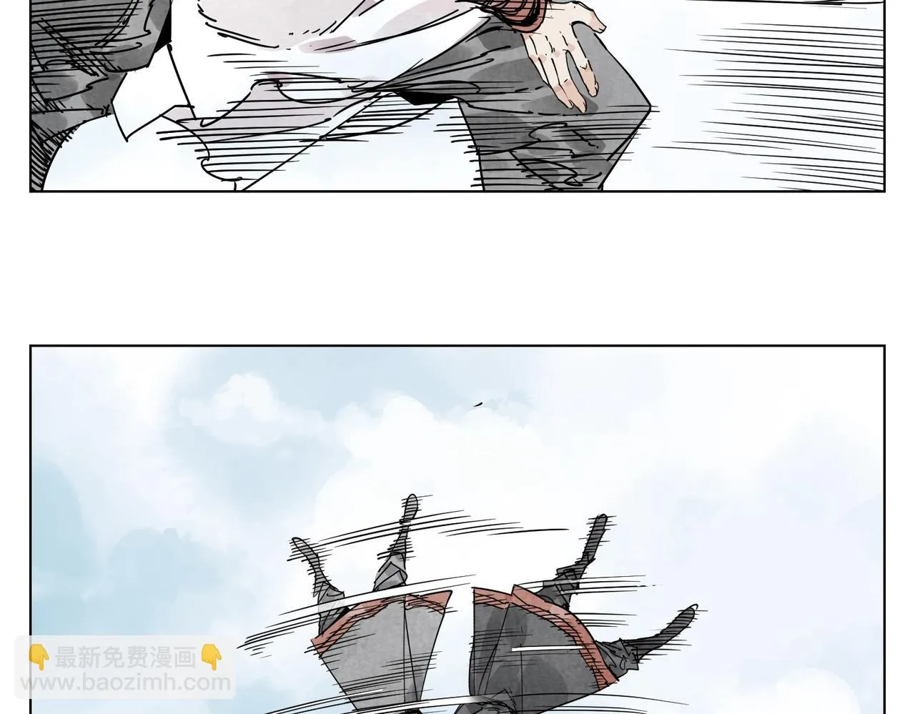 第131话 掩饰 第22页
