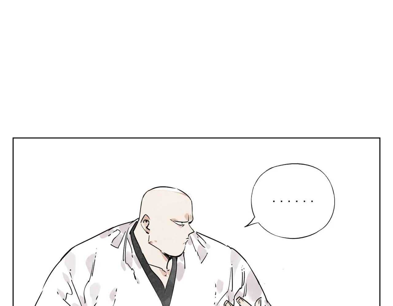 第131话 掩饰 第26页