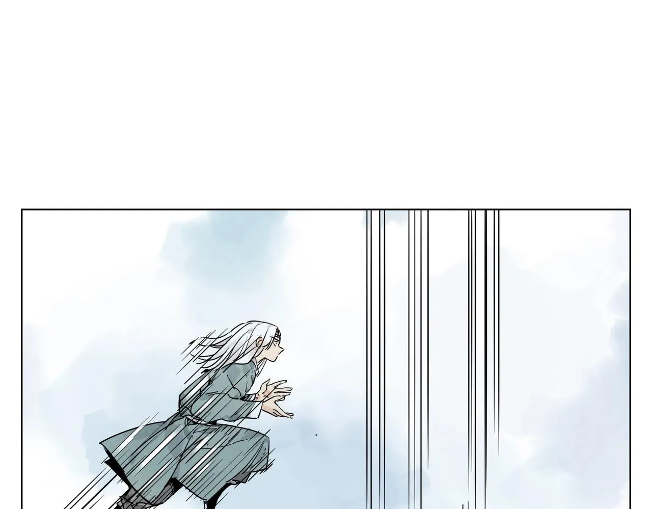 第131话 掩饰 第40页