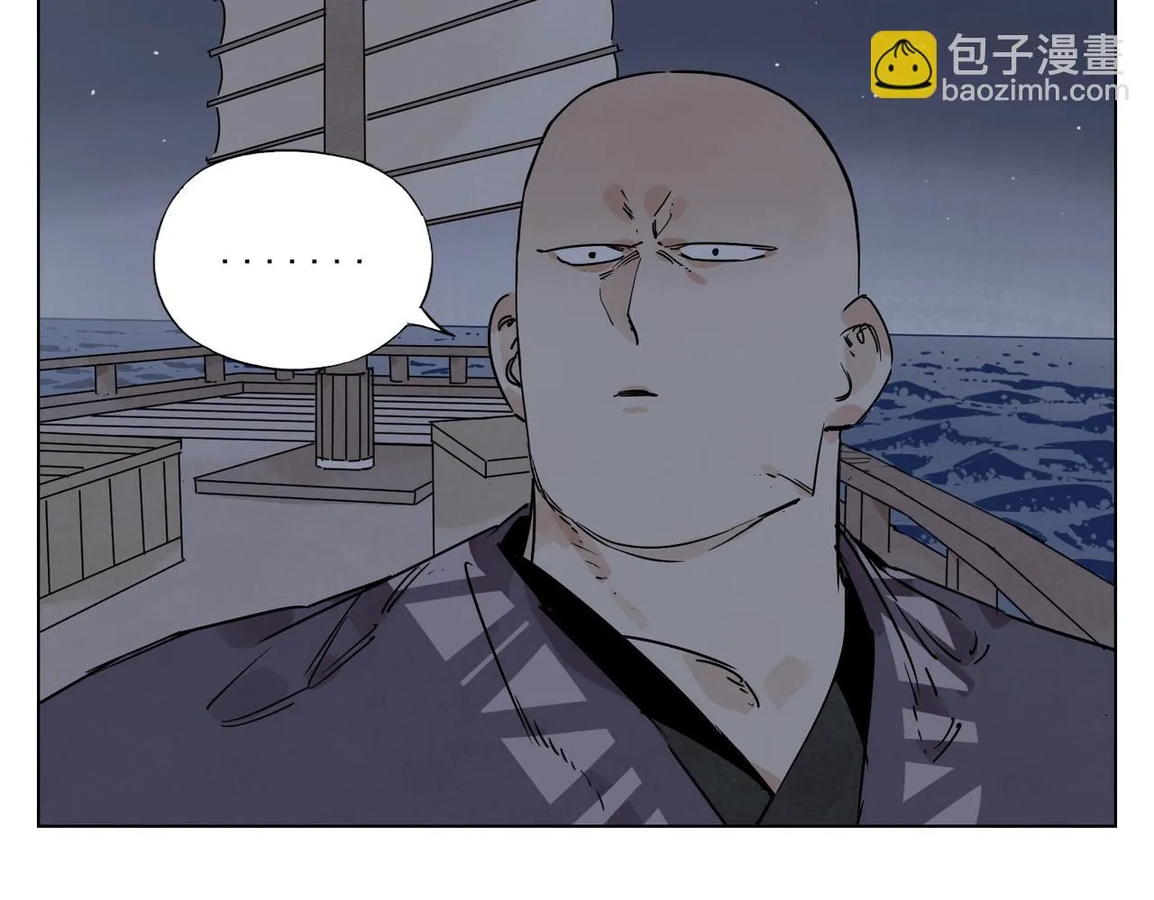 第131话 掩饰 第69页