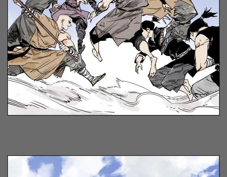 第129话 煽动 第41页