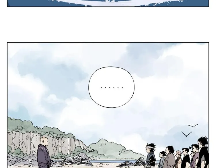 第129话 煽动 第64页