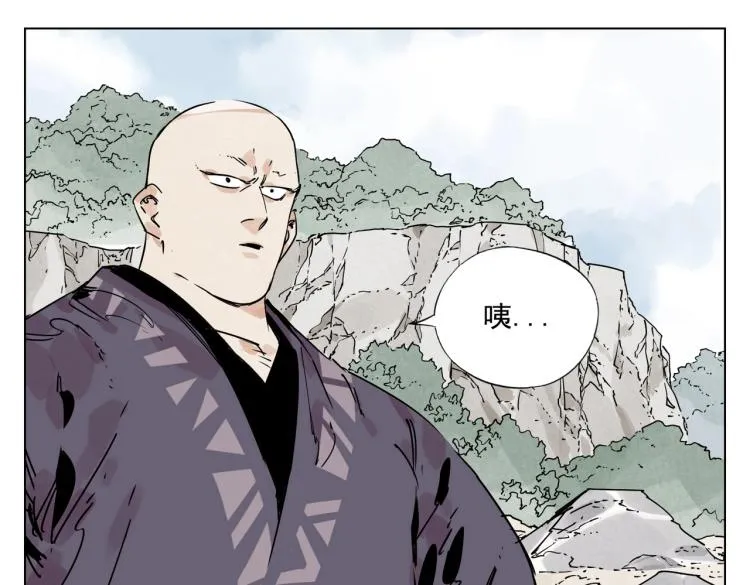 第129话 煽动 第68页