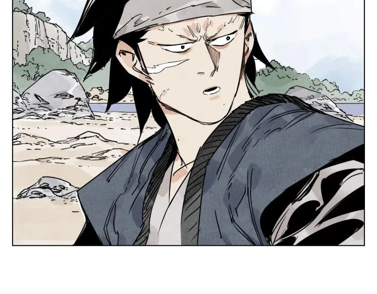 第129话 煽动 第76页