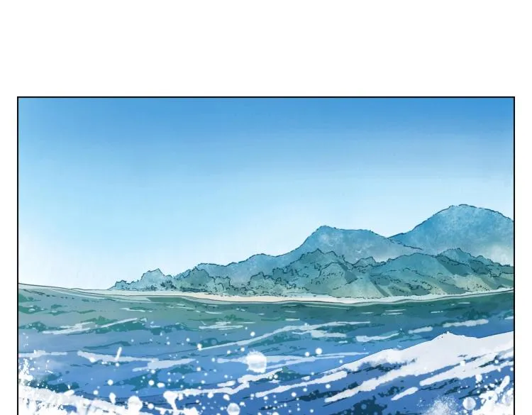 第128话 恩惠 第3页