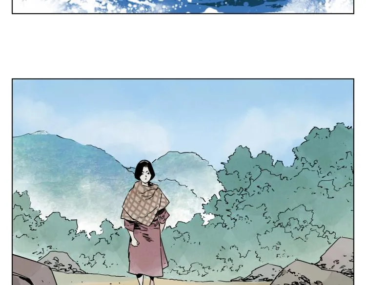 第128话 恩惠 第4页