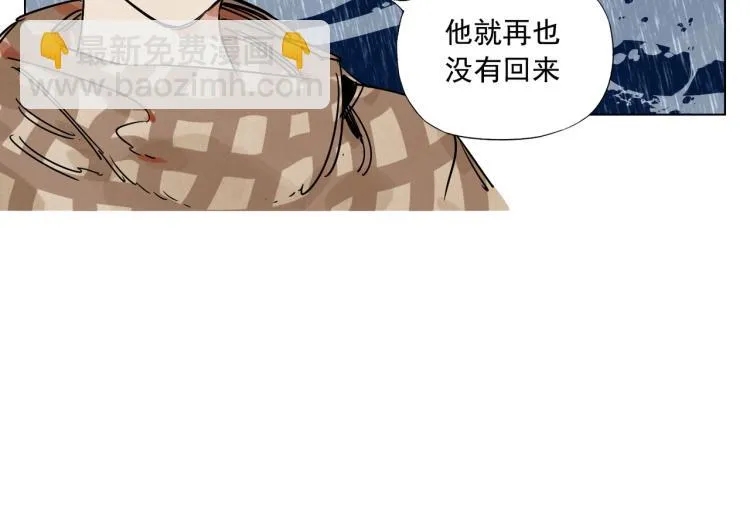 第128话 恩惠 第60页
